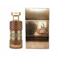 Tafakhar Ard Al Zaafaran 100ml