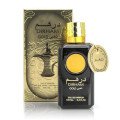 Dirham Gold Ard Al Zaafaran 100ml