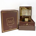 Khamrah Qahwa Lattafa 100ml - Perfume Unisex Exclusivo