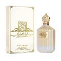 I Am Queen 100ml Ard Al Zaafaran - Perfume Unisex Árabe