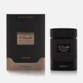 Shiyaaka Shadow Khadlaj, el perfume de lujo 100ml