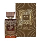 Amber is Great 100ml Zimaya - Extracto de perfume Unissexo